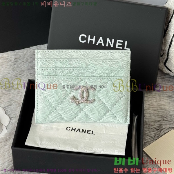 #* ī Ȧ  AP4814-101