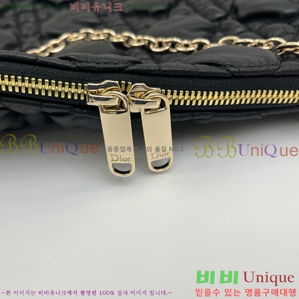 # Cannage Quilted Ʈ M8633520-101