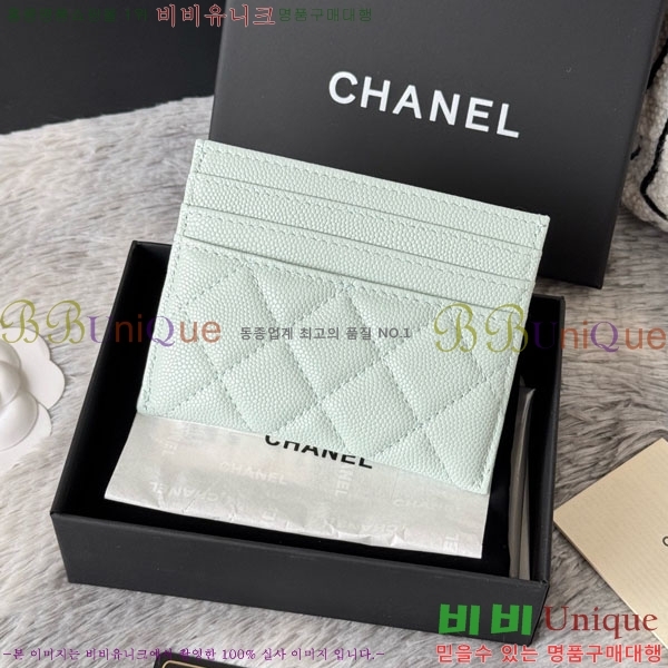 #* ī Ȧ  AP4814-101