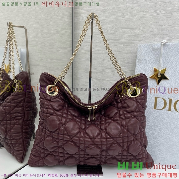 # Cannage Quilted Ʈ M8633520-102