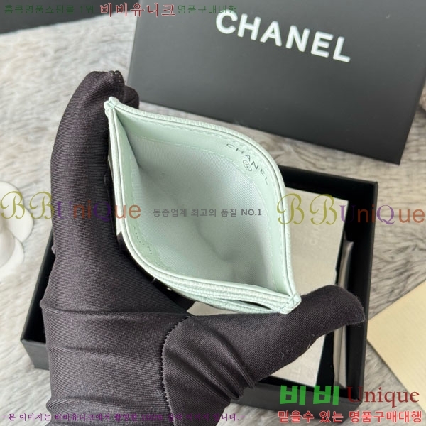 #* ī Ȧ  AP4814-101