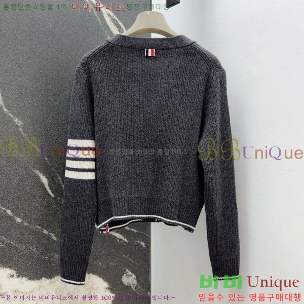 ���� ����� ������ ����� TB8340455-3