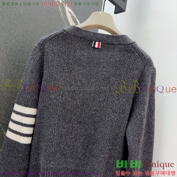 ���� ����� ������ ����� TB8340455-3