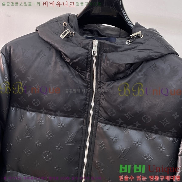 ���� ���̺��� �ٿ� �е� LV6185753