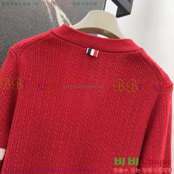 ���� ����� ������ ����� TB8340455-4