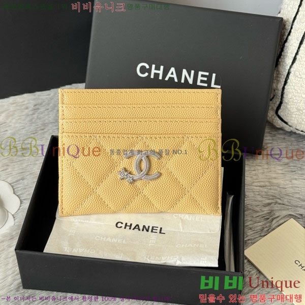 #* ī Ȧ  AP4814-104