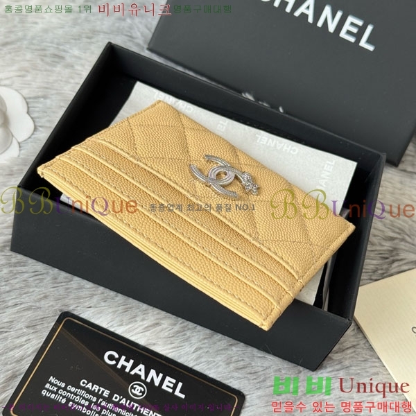 #* ī Ȧ  AP4814-104