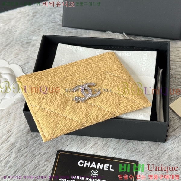 #* ī Ȧ  AP4814-104