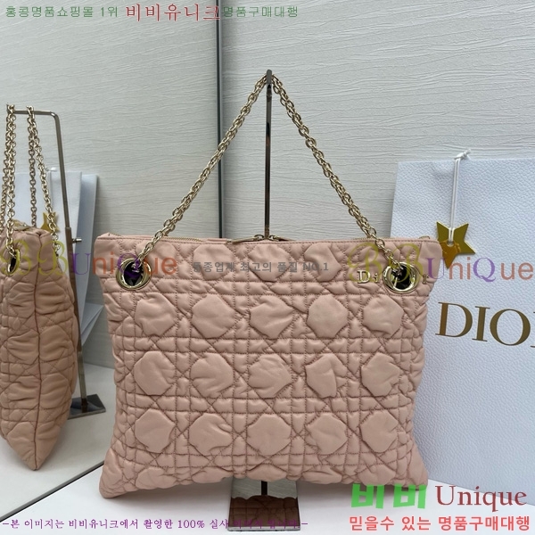 # Cannage Quilted Ʈ M8633520-105