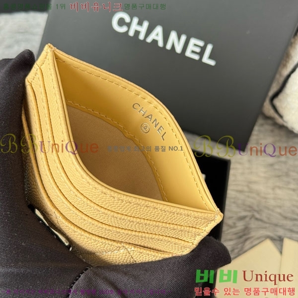 #* ī Ȧ  AP4814-104