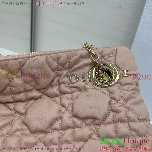 # Cannage Quilted Ʈ M8633520-105