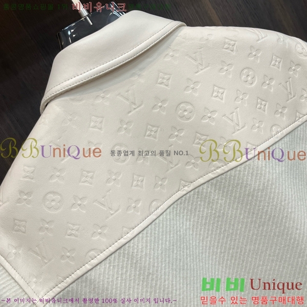 ���� ���̺��� ��Ŷ LV3652320-2