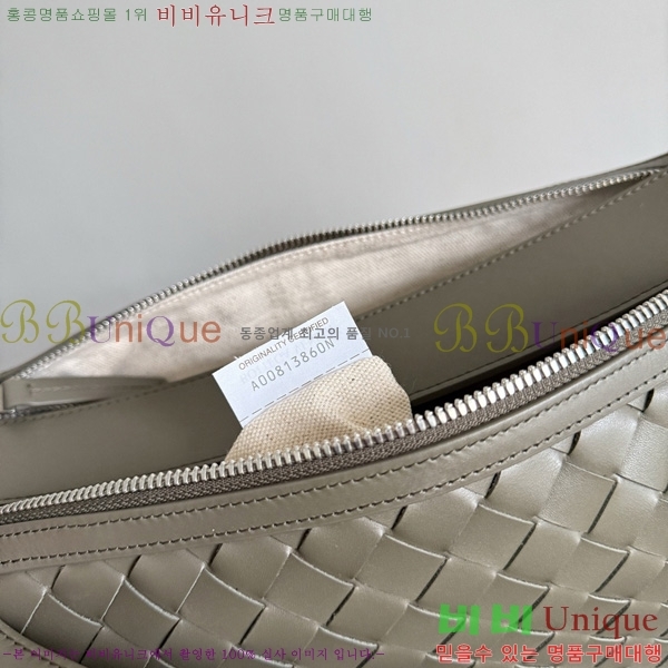 #װŸ  Ʈġ Ʈ̺ī  836016-203