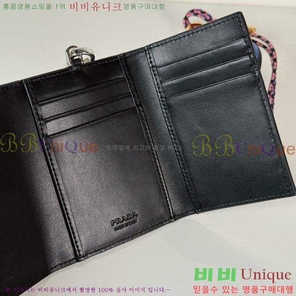 #����� ���� ī�� Ȧ�� 2MC114-102