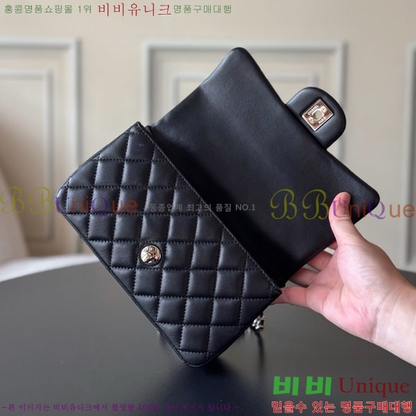 #��* Ŭ���� ���̴� �ڵ�� AS2431-1501