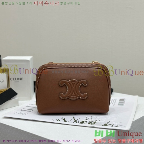 # Ʈ ü Ŭġ 10E382-2001