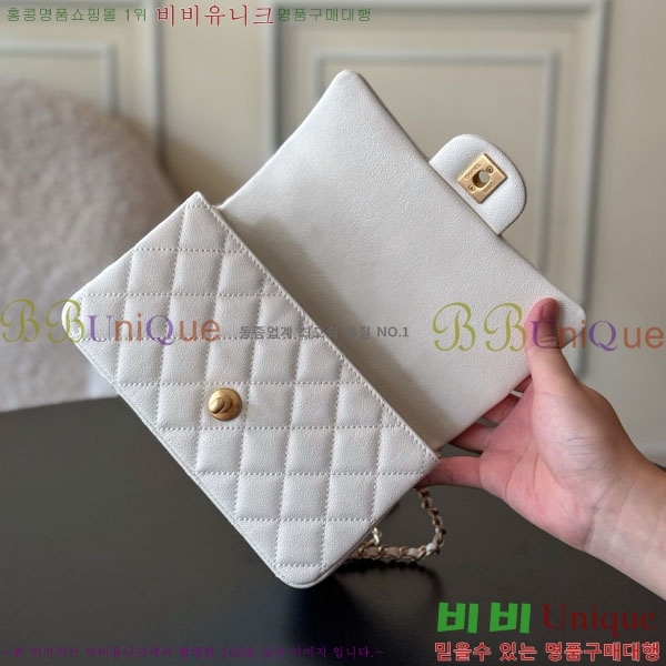 #��* Ŭ���� ���̴� �ڵ�� AS2431-1504