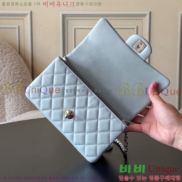 #��* Ŭ���� ���̴� �ڵ�� AS2431-1505