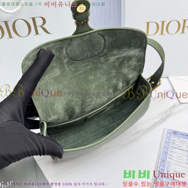 #��� �ٺ� �̽�Ʈ-����Ʈ�� M9335-2004