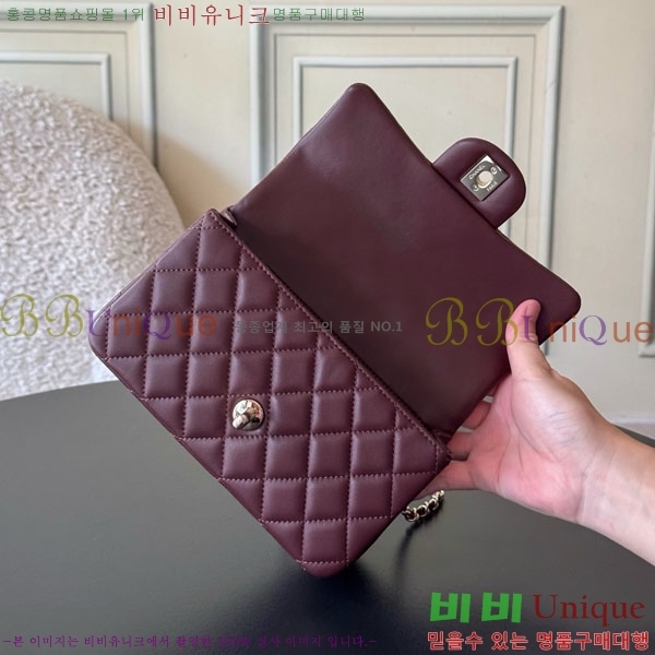 #��* Ŭ���� ���̴� �ڵ�� AS2431-1506