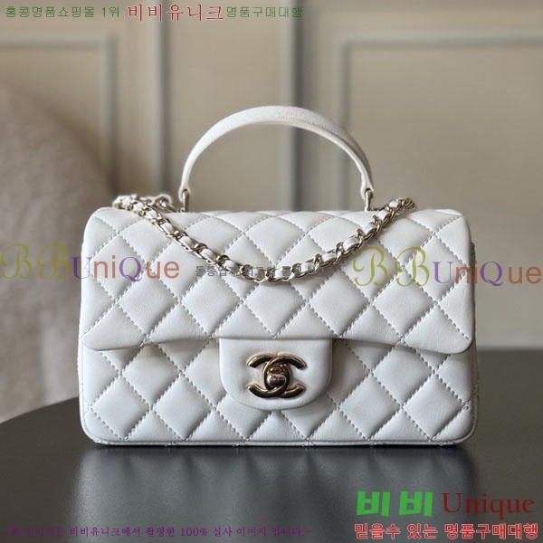 #��* Ŭ���� ���̴� �ڵ�� AS2431-1509