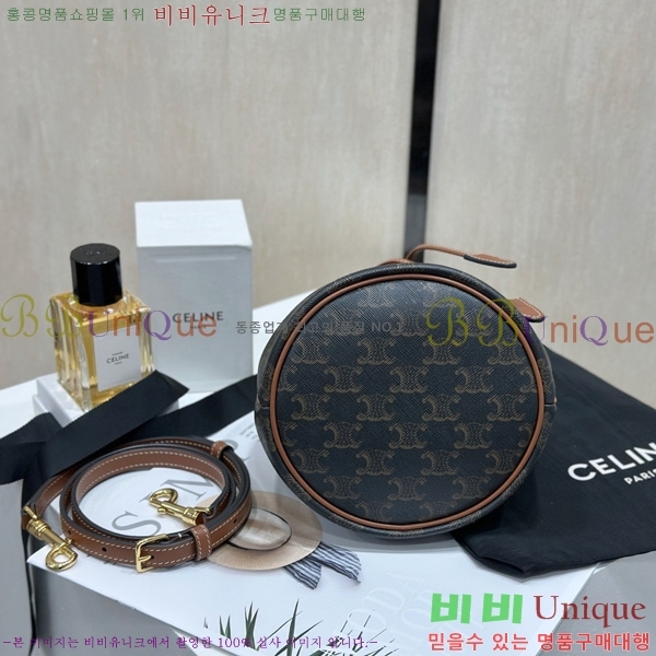 # ƾ Ŭ  121672-1001