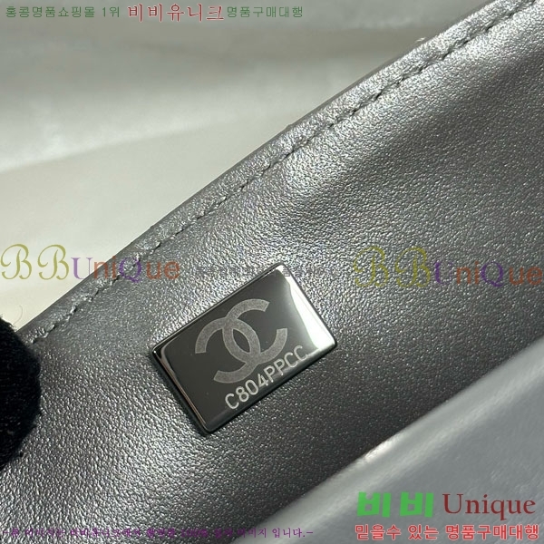 #��* �ڵ� ����� ���� �÷� �� AS5807-1004