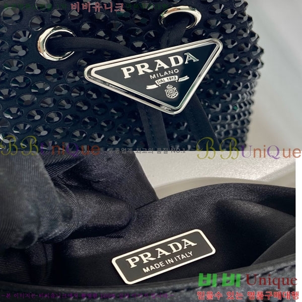 #����� �̴� ��� ��Ŷ�� 1NR016-701