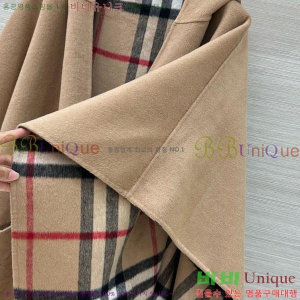 ���� ������ ������ ������ BU2456780