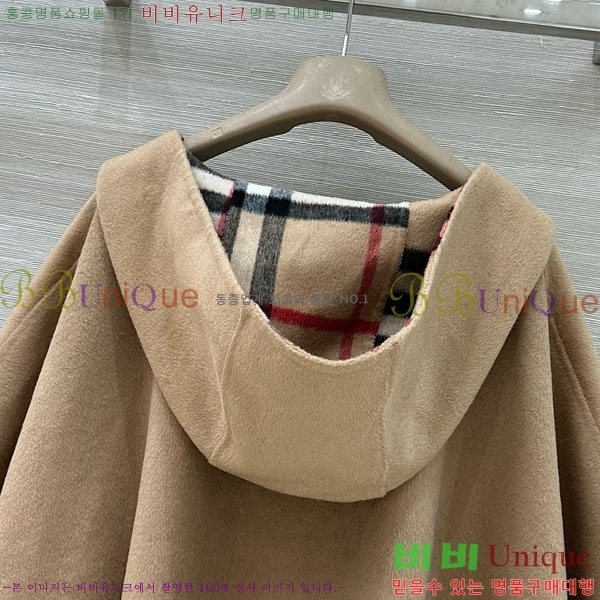 ���� ������ ������ ������ BU2456780