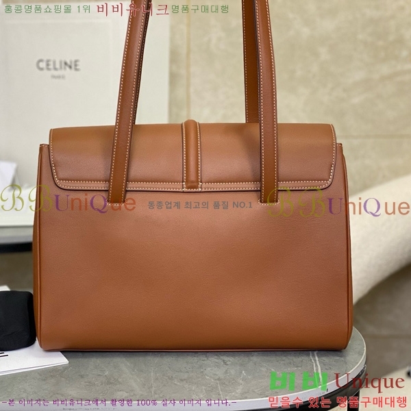 # Ʈ 16  ̵ 195543-1003