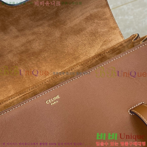 # Ʈ 16  ̵ 195543-1003