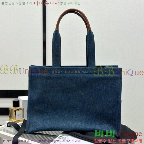 # Ÿ̽  ۹ 196762-1001