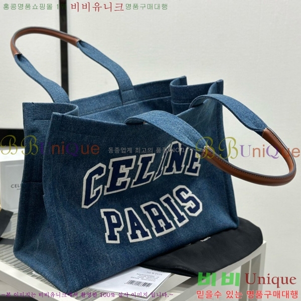 # Ÿ̽  ۹ 196762-1001