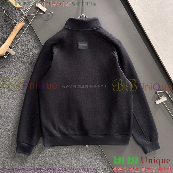 ���� ��ü�ذ��ٳ� ��Ŷ DG126128-2