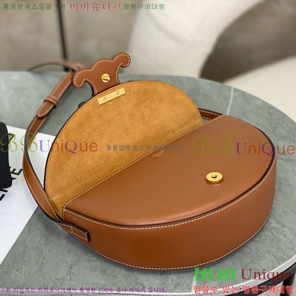 #  Ʈ ü 111233-1001