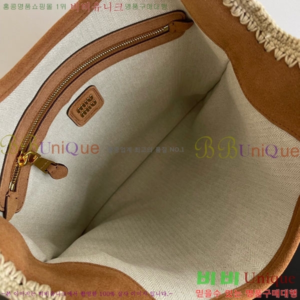 #̿̿ ̺   5BG231-901