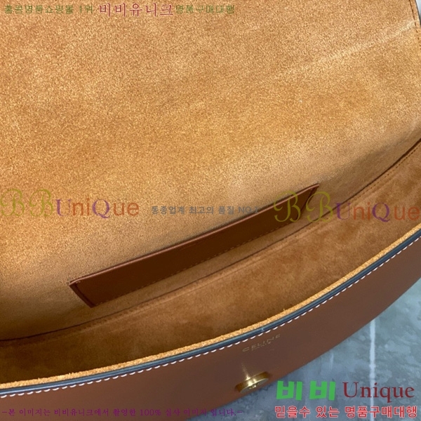 #  Ʈ ü 111233-1001