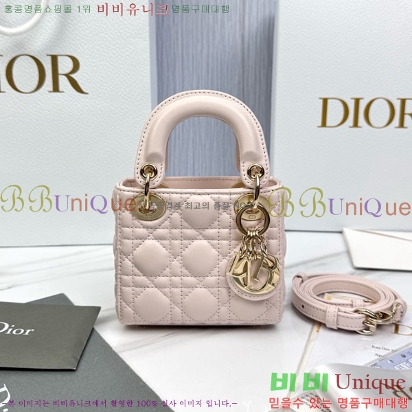 #��� ����ũ�� ���̵�� M0856-2016