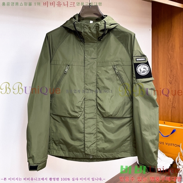 ���� ������ ��Ŷ BU65421819-2