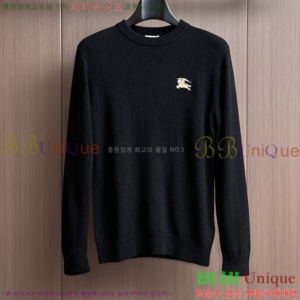 ���� ������ ������ BU336827-1