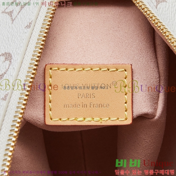 ���̺��� ���̵� Ʈ��ũ MM M26287-1