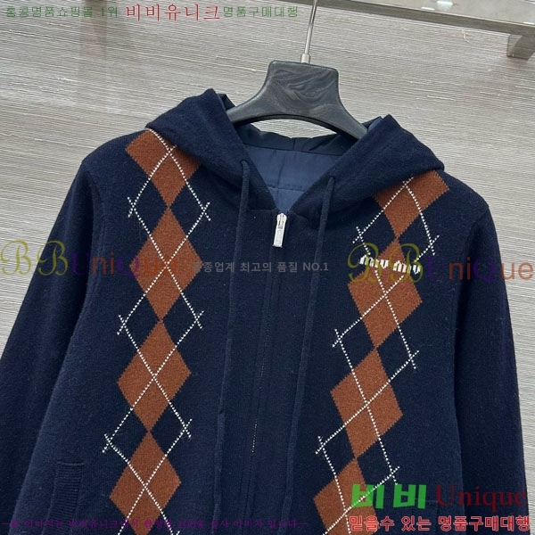  ̿̿  е  MIU434077-2