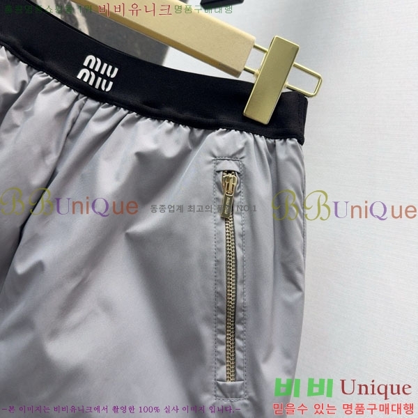 ���� �̿�̿� �ٿ� ���� MU123404-5