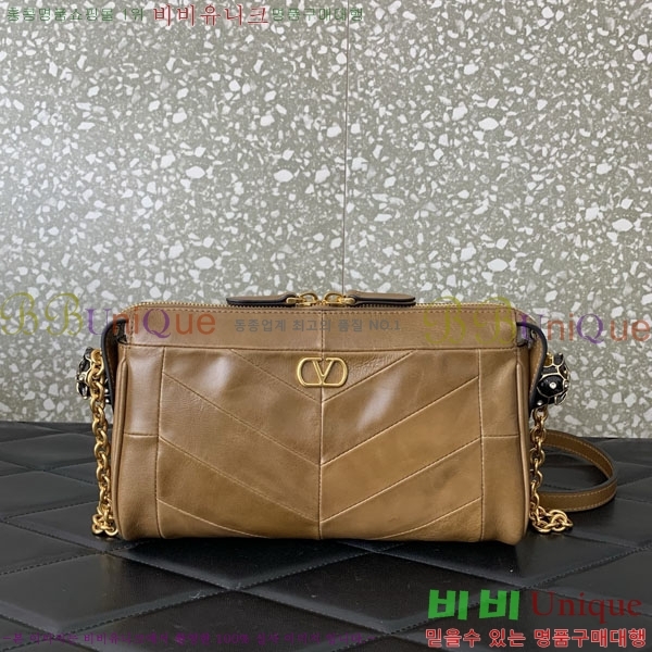 #߷Ƽ ٴ ׾  0075-103