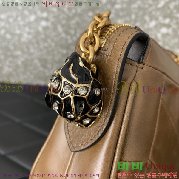 #߷Ƽ ٴ ׾  0075-103