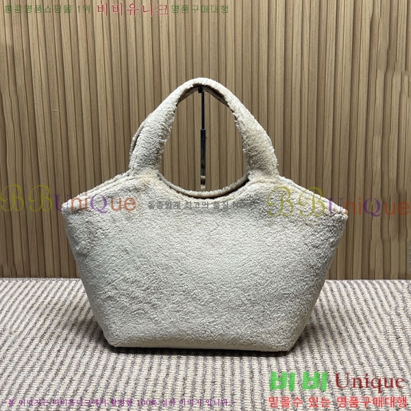 #ζ ɾ ̵ ۹ 858191-401