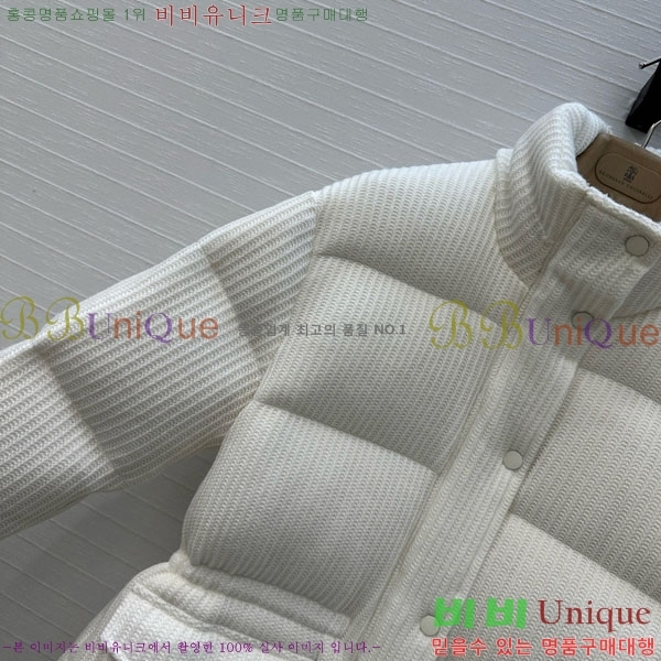 ���� ���ڷ� ��ġ�ڸ� �ٿ� �е� BC34523450-18