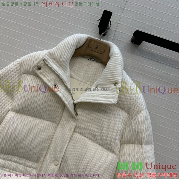 ���� ���ڷ� ��ġ�ڸ� �ٿ� �е� BC34523450-18