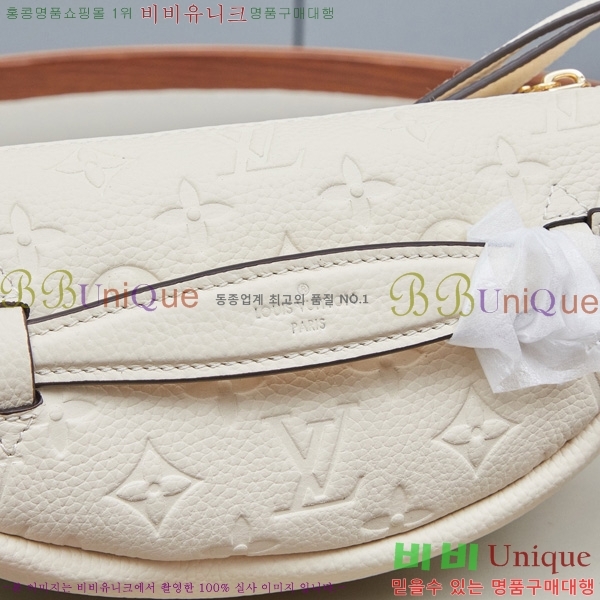 ���̺��� ����  ��Ʈ�� ���� M44812-2